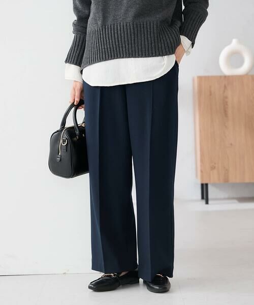 a.v.v / アー・ヴェ・ヴェ その他パンツ | 【イージーケア/洗える/ストレッチ/雑誌InRed(宝島社)12月号掲載】裏起毛美ラクるスッキリ見えワイドパンツ(ネイビー)
