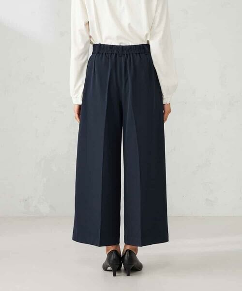 a.v.v / アー・ヴェ・ヴェ その他パンツ | 【洗える】クロップドパンツ | 詳細17