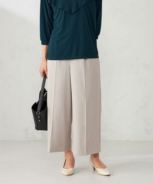 a.v.v / アー・ヴェ・ヴェ その他パンツ | 【洗える】クロップドパンツ | 詳細7