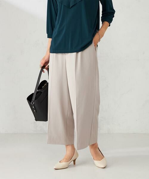 a.v.v / アー・ヴェ・ヴェ その他パンツ | 【洗える】クロップドパンツ(グレージュ)