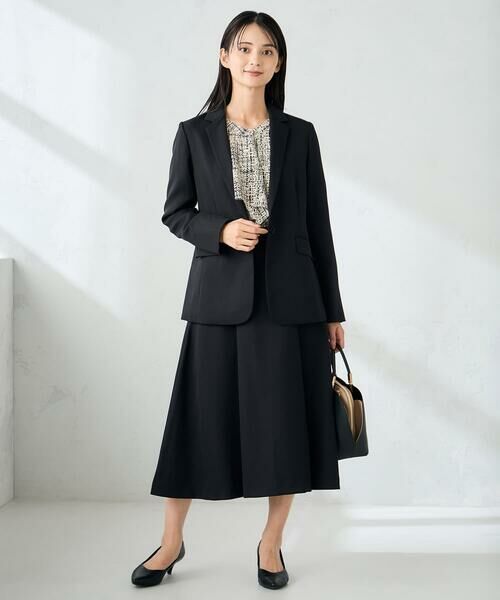 a.v.v / アー・ヴェ・ヴェ ロング・マキシ丈スカート | 【洗える/イージーケア/ストレッチ】パウダーツイルフレアスカート | 詳細17