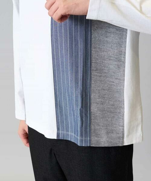 a.v.v / アー・ヴェ・ヴェ カットソー | 【洗濯機で洗える】ストライプ切替カットソー | 詳細10