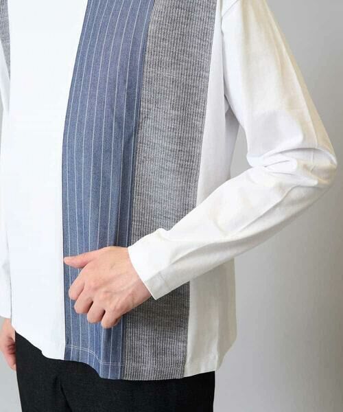 a.v.v / アー・ヴェ・ヴェ カットソー | 【洗濯機で洗える】ストライプ切替カットソー | 詳細9