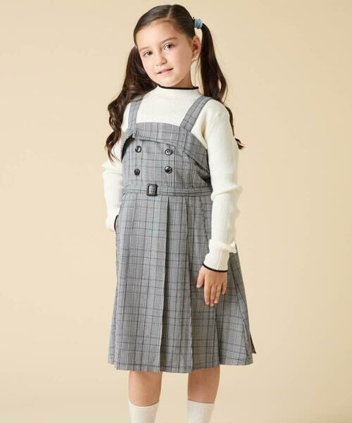 a.v.v / アー・ヴェ・ヴェ ロング・マキシ丈スカート | [130-160]プリーツベアジャンスカ | 詳細1