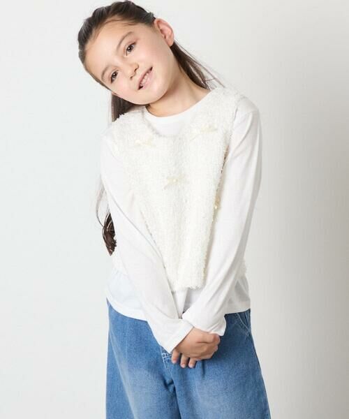 a.v.v / アー・ヴェ・ヴェ ニット・セーター | [120-160]リボンヤーンニットベストセット | 詳細3