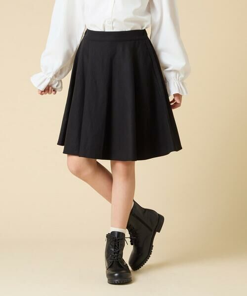 a.v.v / アー・ヴェ・ヴェ ミニ・ひざ丈スカート | [120-160]アソートフレアスカート | 詳細1