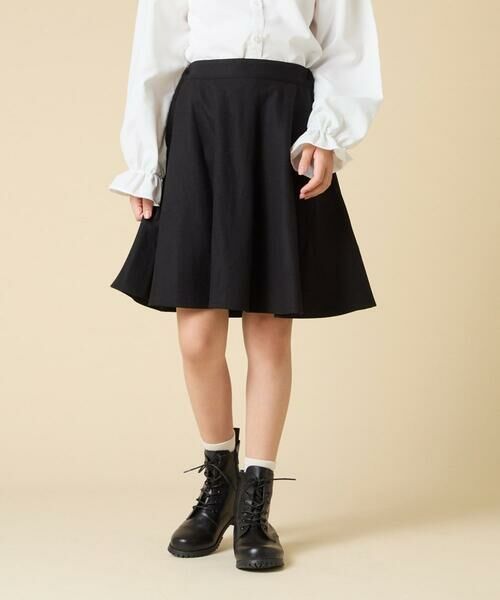 a.v.v / アー・ヴェ・ヴェ ミニ・ひざ丈スカート | [120-160]アソートフレアスカート | 詳細2