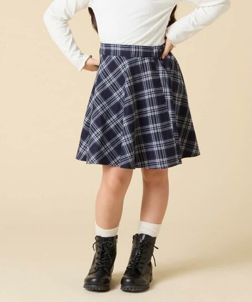 a.v.v / アー・ヴェ・ヴェ ミニ・ひざ丈スカート | [120-160]アソートフレアスカート | 詳細20