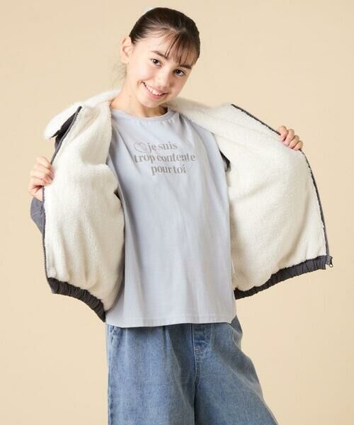 a.v.v / アー・ヴェ・ヴェ その他アウター | [130-160]【お家で洗える】衿付きキルトボアジャケット | 詳細13