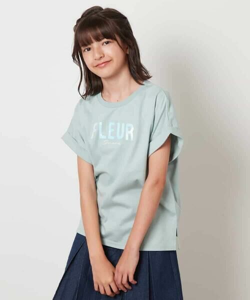 a.v.v / アー・ヴェ・ヴェ カットソー | [100-130]オーロラスパンコールロゴTシャツ | 詳細1