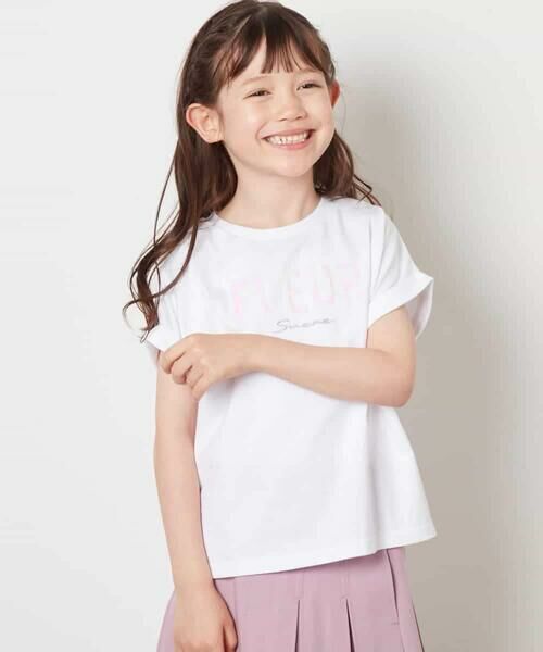 a.v.v / アー・ヴェ・ヴェ カットソー | [100-130]オーロラスパンコールロゴTシャツ | 詳細12