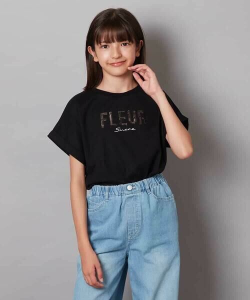 a.v.v / アー・ヴェ・ヴェ カットソー | [100-130]オーロラスパンコールロゴTシャツ | 詳細22