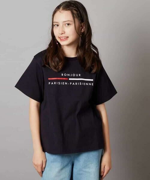 a.v.v / アー・ヴェ・ヴェ カットソー | 【接触冷感】[100-130]ロゴアソートTシャツ | 詳細14