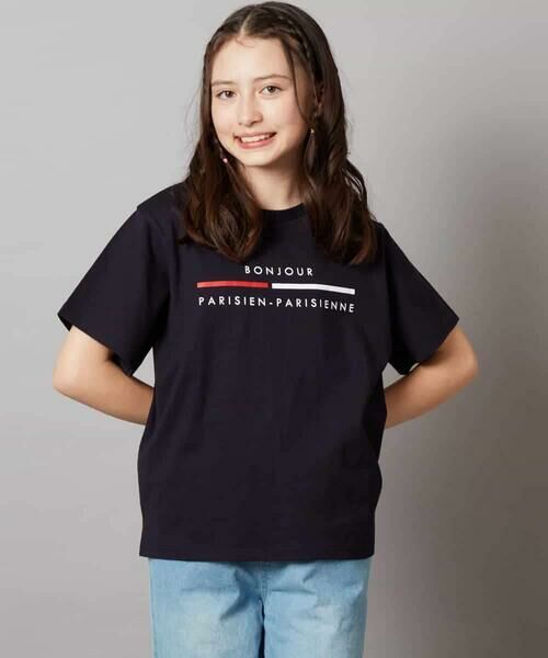 a.v.v / アー・ヴェ・ヴェ カットソー | 【接触冷感】[140-150]ロゴアソートTシャツ | 詳細13