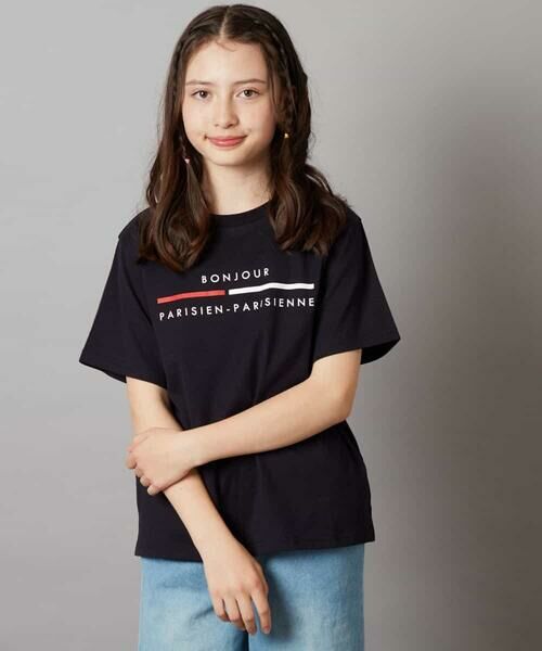 a.v.v / アー・ヴェ・ヴェ カットソー | 【接触冷感】[140-150]ロゴアソートTシャツ | 詳細14