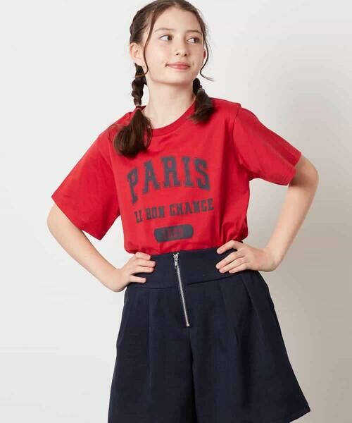 a.v.v / アー・ヴェ・ヴェ カットソー | 【接触冷感】[140-150]ロゴアソートTシャツ | 詳細2