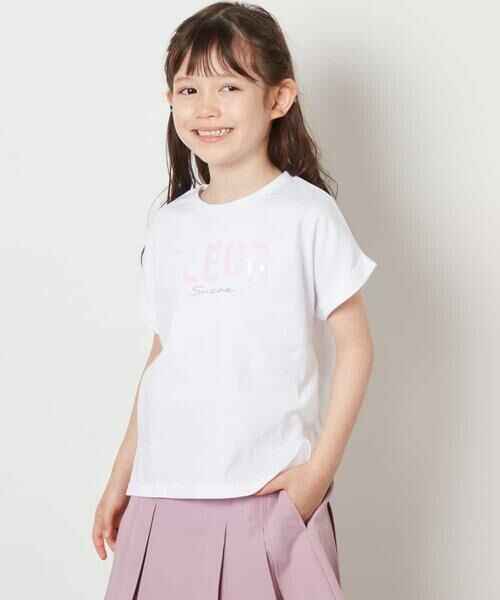 a.v.v / アー・ヴェ・ヴェ カットソー | [160]オーロラスパンコールロゴTシャツ | 詳細12