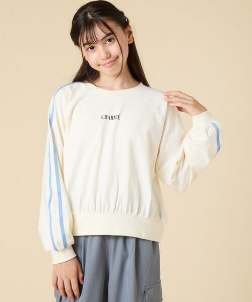 a.v.v / アー・ヴェ・ヴェ カットソー | [130-160]配色ラインロンＴ | 詳細1