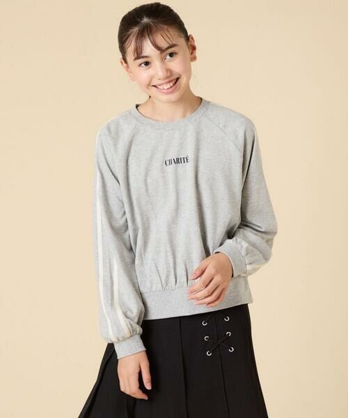 a.v.v / アー・ヴェ・ヴェ カットソー | [130-160]配色ラインロンＴ | 詳細14