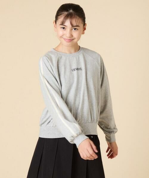 a.v.v / アー・ヴェ・ヴェ カットソー | [130-160]配色ラインロンＴ | 詳細15