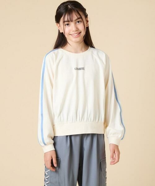 a.v.v / アー・ヴェ・ヴェ カットソー | [130-160]配色ラインロンＴ | 詳細2