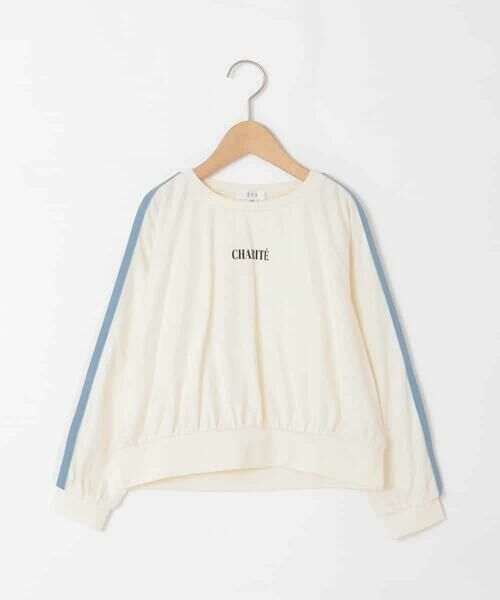 a.v.v / アー・ヴェ・ヴェ カットソー | [130-160]配色ラインロンＴ | 詳細27