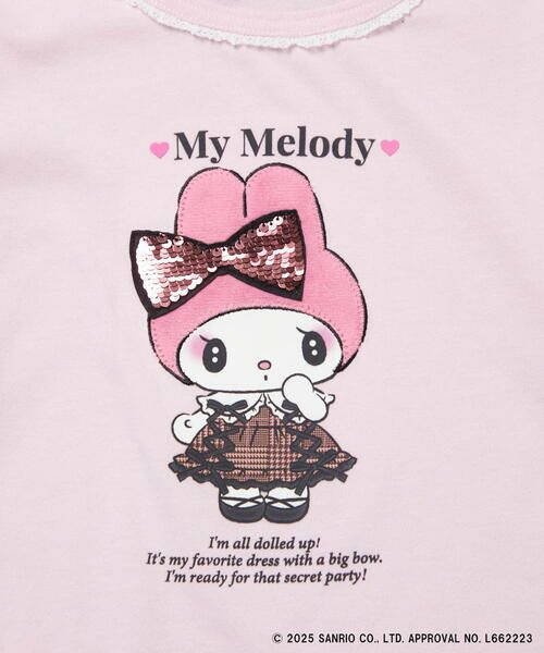 a.v.v / アー・ヴェ・ヴェ カットソー | 【数量限定】[100-140]［マイメロディ／クロミ］スパンコールロンT | 詳細25