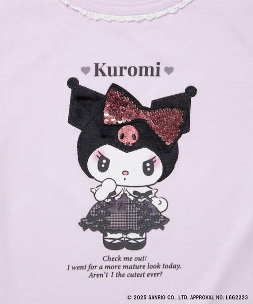 a.v.v / アー・ヴェ・ヴェ カットソー | 【数量限定】[100-140]［マイメロディ／クロミ］スパンコールロンT | 詳細28