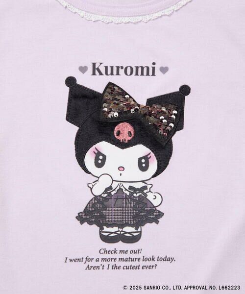 a.v.v / アー・ヴェ・ヴェ カットソー | 【数量限定】[100-140]［マイメロディ／クロミ］スパンコールロンT | 詳細29