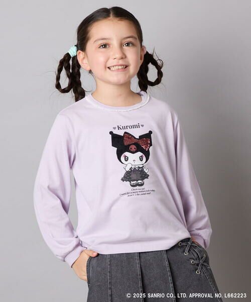 a.v.v/A[EFEF yʌz[100-140]m}CfB^N~nXpR[T x_[ 100