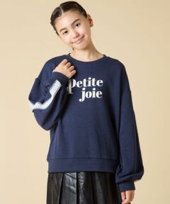 a.v.v / アー・ヴェ・ヴェ カットソー | [130-160]【袖デザイン/プリントロゴ＋パール調デザイン/通学にもオススメ】レーステープ裏毛トレーナー