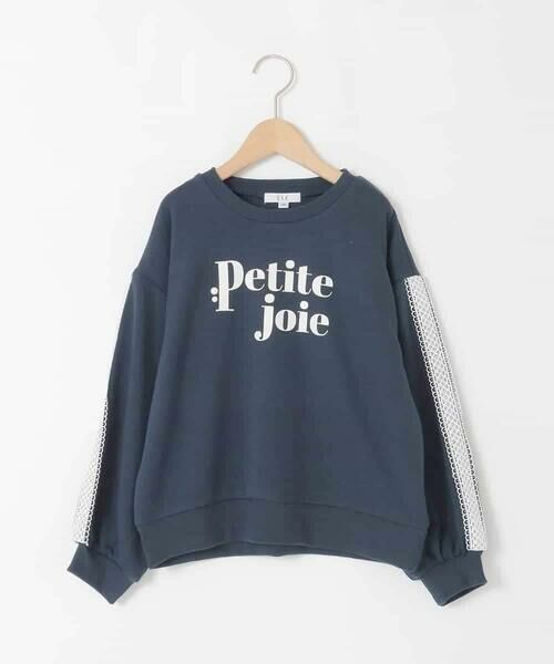 a.v.v / アー・ヴェ・ヴェ カットソー | [130-160]【袖デザイン/プリントロゴ＋パール調デザイン/通学にもオススメ】レーステープ裏毛トレーナー | 詳細1