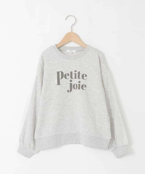 a.v.v / アー・ヴェ・ヴェ カットソー | [130-160]【袖デザイン/プリントロゴ＋パール調デザイン/通学にもオススメ】レーステープ裏毛トレーナー | 詳細20