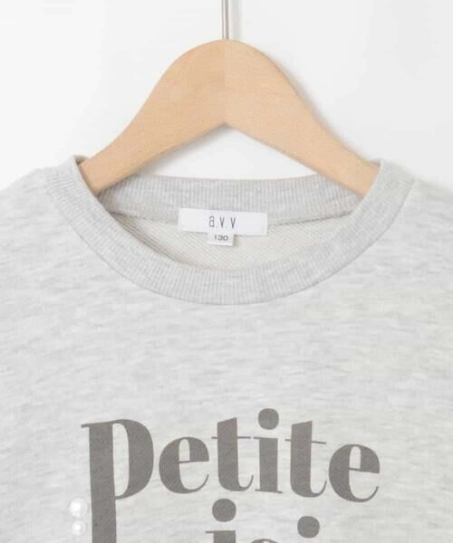 a.v.v / アー・ヴェ・ヴェ カットソー | [130-160]【袖デザイン/プリントロゴ＋パール調デザイン/通学にもオススメ】レーステープ裏毛トレーナー | 詳細22
