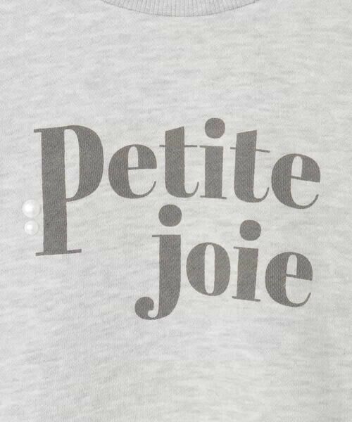 a.v.v / アー・ヴェ・ヴェ カットソー | [130-160]【袖デザイン/プリントロゴ＋パール調デザイン/通学にもオススメ】レーステープ裏毛トレーナー | 詳細25