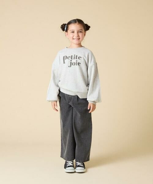 a.v.v / アー・ヴェ・ヴェ カットソー | [130-160]【袖デザイン/プリントロゴ＋パール調デザイン/通学にもオススメ】レーステープ裏毛トレーナー | 詳細4