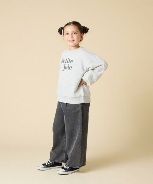 a.v.v / アー・ヴェ・ヴェ カットソー | [130-160]【袖デザイン/プリントロゴ＋パール調デザイン/通学にもオススメ】レーステープ裏毛トレーナー | 詳細7