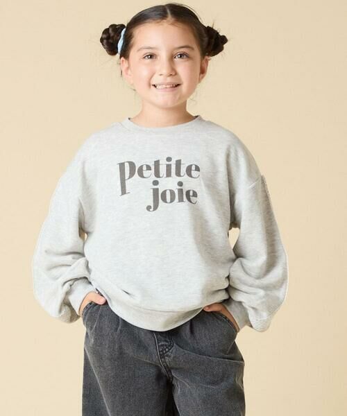 a.v.v/A[EFEF [130-160]yfUC/vgS{p[fUC/ʊwɂIXXz[Xe[vуg[i[ O[ 140