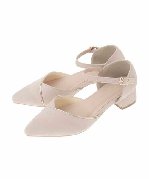 a.v.v / アー・ヴェ・ヴェ フラットシューズ | セパレートパンプス | 詳細1