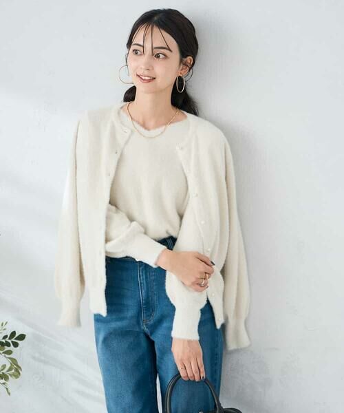 a.v.v / アー・ヴェ・ヴェ カーディガン・ボレロ | ヘアリーラメクルーネックカーディガン | 詳細9