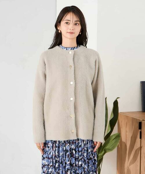 a.v.v / アー・ヴェ・ヴェ カーディガン・ボレロ | フェレットライクフェザーダブルフェイスカーディガン | 詳細15