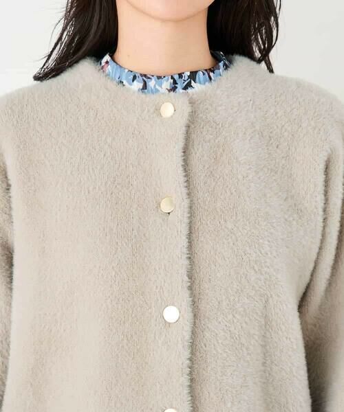 a.v.v / アー・ヴェ・ヴェ カーディガン・ボレロ | フェレットライクフェザーダブルフェイスカーディガン | 詳細18