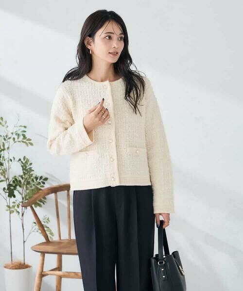 a.v.v / アー・ヴェ・ヴェ カーディガン・ボレロ | パールボタンツイードニットカーディガン | 詳細1