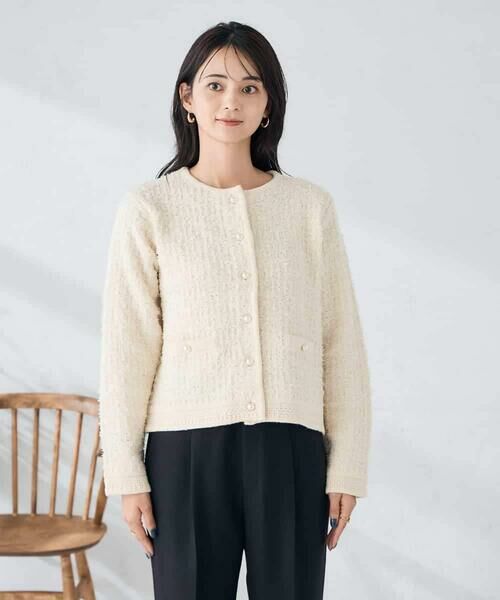 a.v.v / アー・ヴェ・ヴェ カーディガン・ボレロ | パールボタンツイードニットカーディガン | 詳細16
