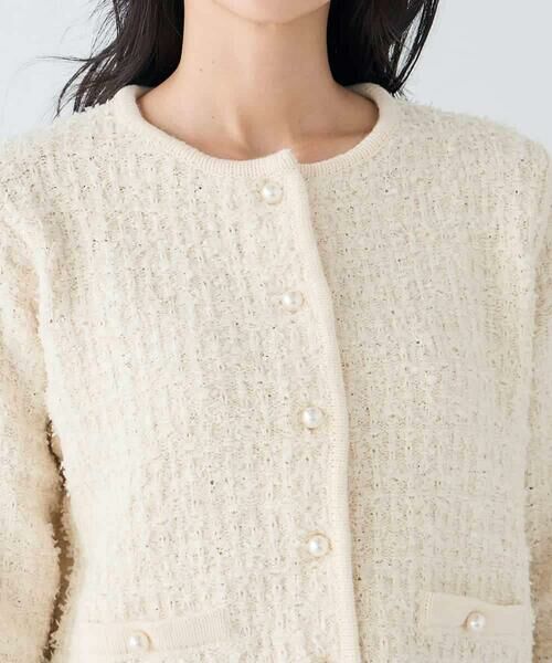 a.v.v / アー・ヴェ・ヴェ カーディガン・ボレロ | パールボタンツイードニットカーディガン | 詳細19