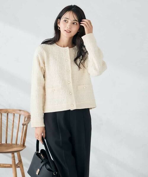 a.v.v / アー・ヴェ・ヴェ カーディガン・ボレロ | パールボタンツイードニットカーディガン | 詳細2