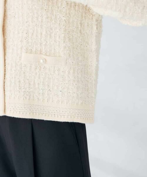 a.v.v / アー・ヴェ・ヴェ カーディガン・ボレロ | パールボタンツイードニットカーディガン | 詳細21