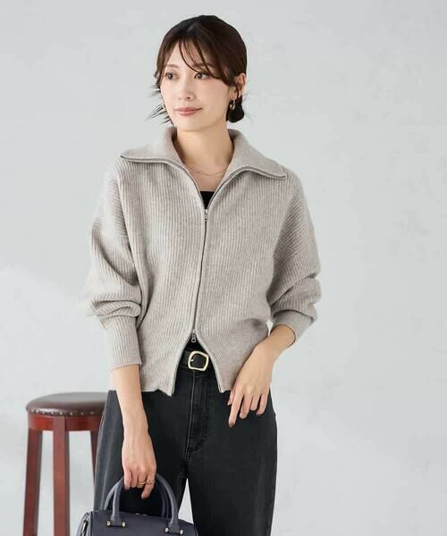 a.v.v / アー・ヴェ・ヴェ カーディガン・ボレロ | WZIP襟付きニットブルゾン | 詳細1