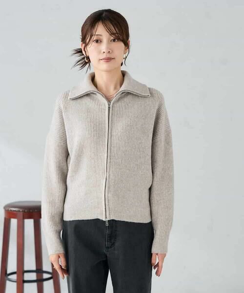 a.v.v / アー・ヴェ・ヴェ カーディガン・ボレロ | WZIP襟付きニットブルゾン | 詳細9
