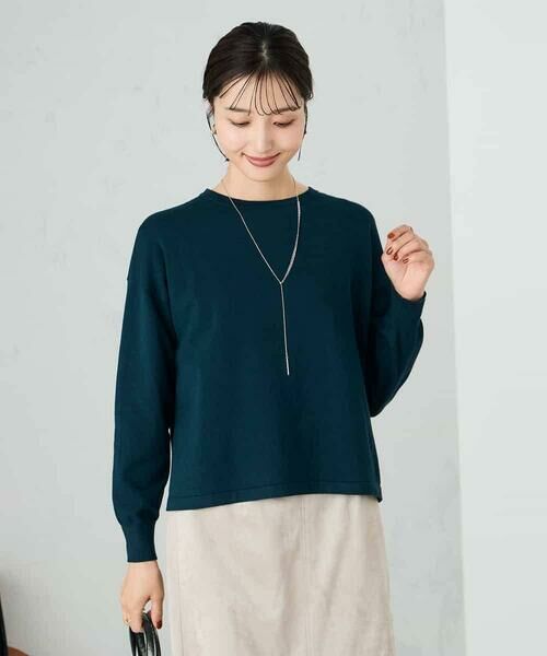 a.v.v / アー・ヴェ・ヴェ ニット・セーター | 【2点セット】クロップドニット&ベーシックブラウス(グリーン)